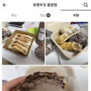 유캔두잇청주 이미지