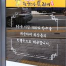 모모유통 이미지