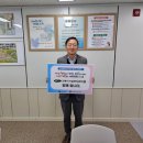 안동시시설관리공단