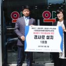 마장백화점약국 이미지