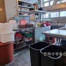 시온부동산중개사무소 이미지