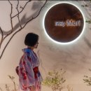 스테이모리 이미지