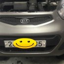 대원카정비 이미지