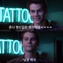 AI 그림 초보가 찾은 매우 신사적인 자세 이미지