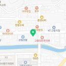 ㈜광우고속 이미지