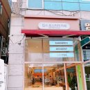 킴스로스터리 | [안양 인덕원역] 갓 오픈한 커피 맛집 '킴스 로스터리 카페'