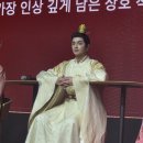 (주)유저랩스