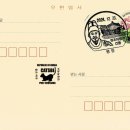 병점우체국 이미지