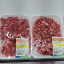 안성한우축산물프라자 | 군위맛집 가족외식 추천 군위축협 축산물프라자 한우 맛집 후기