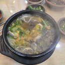 여명양평해장국 | [파주 금촌 맛집] 찬바람 불 때 생각나는 진한 국물, &#39;여명 양평해장국&#39; 내돈내산 솔직 후기
