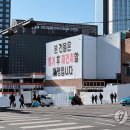 전자상가 이미지