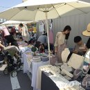 있다마켓 이미지