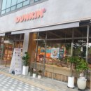 던킨김천율곡점 이미지