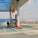 사랑받는주유소 이미지