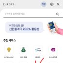 탑스베이커리1 네이버블로그