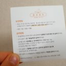 맘마멈머 이미지