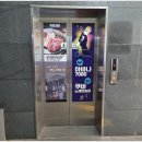가자7080라이브