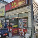 신홍천 | 울산시 울주군 구영리 신홍천 작업후기