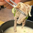 신촌명가돼지국밥 이미지