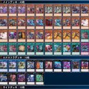 후쿠후쿠 이미지