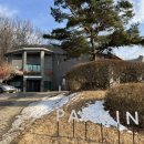 동림1리 이미지