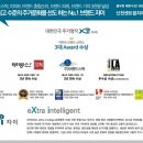 센트럴자이4단지 이미지