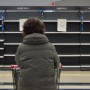 대한마트 이미지