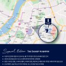 솔레이유 이미지