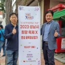번성유통