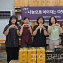 여울 이미지