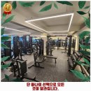 아벨라 PT&필라테스 | 옥천동 헬스장 아벨라짐 가격 및 후기 추천 리뷰 주차 예약 알아봐요