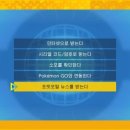 테라공방