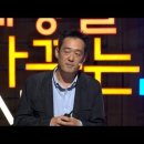 글을 진짜 잘써야 하는 사람, 바로 직장인 이미지