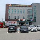 서봉산 산림욕장 2 이미지