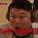 보영슈퍼마켓 | 얼렁뚱땅 나의 마지막 일상 &lt;제7탄&gt;