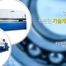 주식회사엠씨