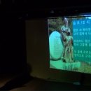 예술극장온 티스토리