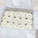 (주)아이스팩토리
