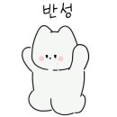 고강도 다이어트짐 신중동점PT 이미지