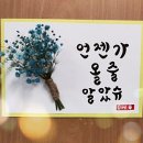 공덕면사무소 네이버블로그