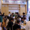 성주농장 이미지