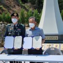 평화2리 이미지