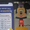 루원봄약국 이미지