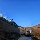 스카이차 사용 네이버블로그