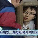 하얼빈마라탕 네이버블로그
