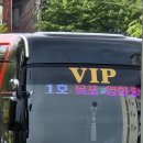 태율 검도관 이미지