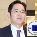 경복고등학교 이미지