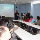 종합운동장119안전센터 이미지