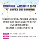 헤어이상