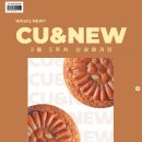 CU로데오 이미지